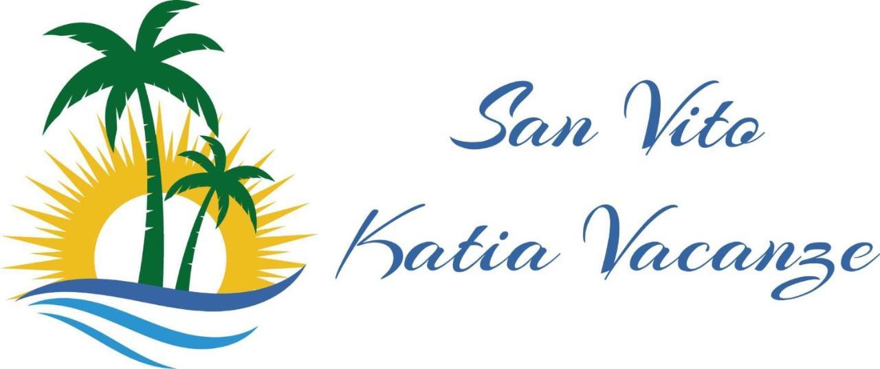 San Vito Katia Vacanze サン・ヴィート・ロ・カーポ エクステリア 写真